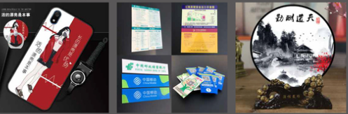 AMO EFM2513 UV Flatbed Printer