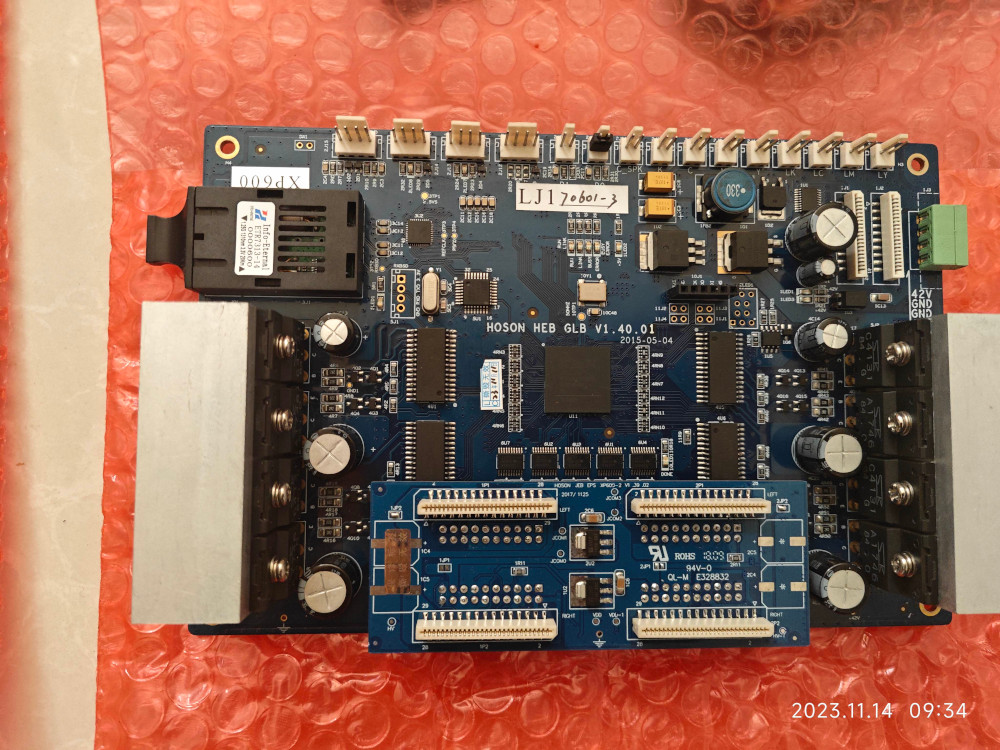 Kit XP600 For Upgrading Chinese Inkjet Printer With 2 XP600 Printheads (Roll To Roll Style)