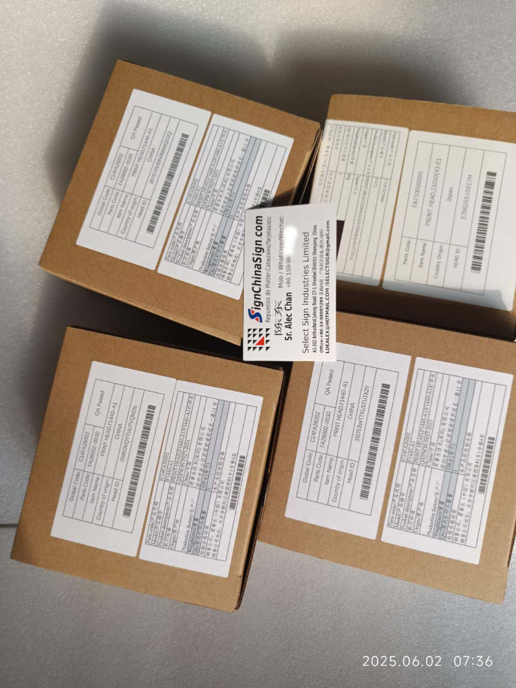 DX5 un-locked Printhead for Audley Inkjet Printers