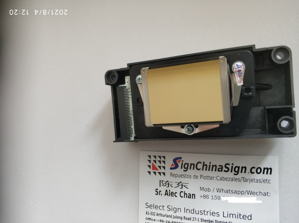 DX5 un-locked Printhead for Audley Inkjet Printers