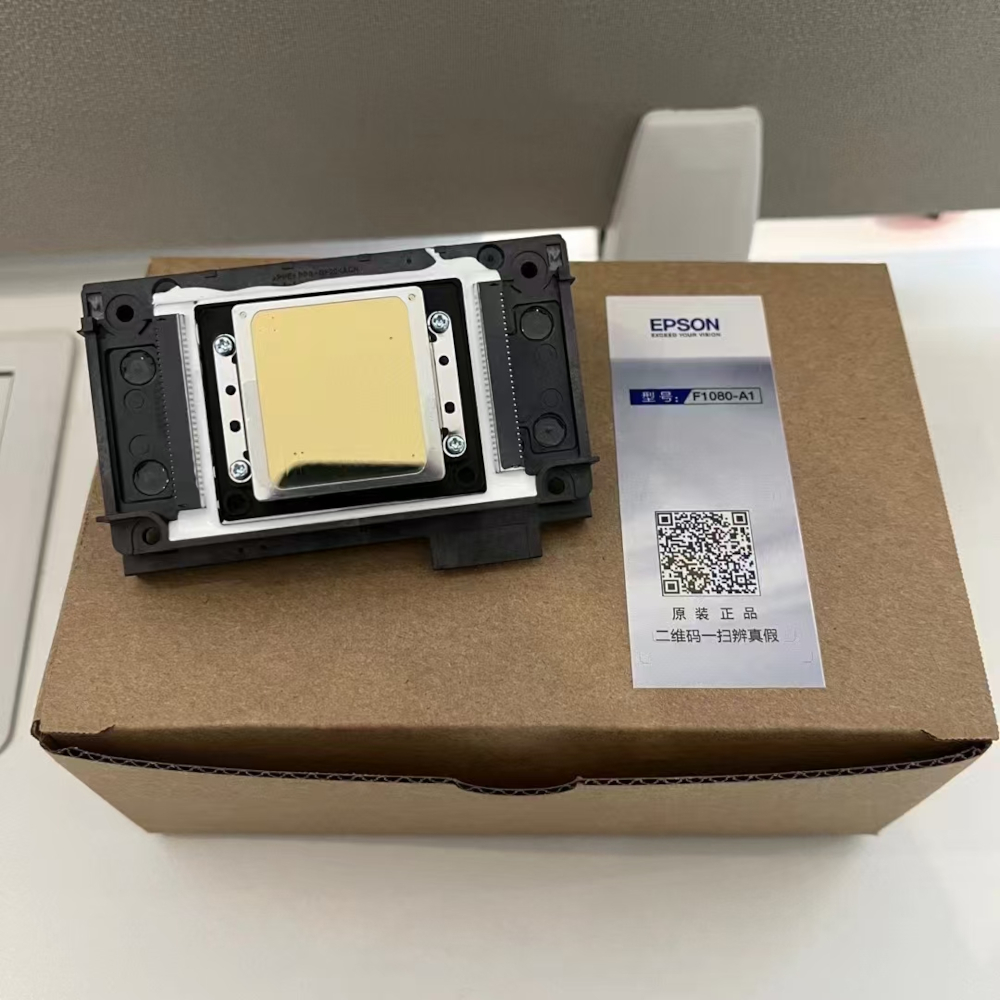 Epson XP600 for Audley Inkjet Printers