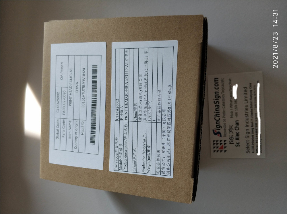 DX5 ( Epson F1440-A1) un-locked Printhead for Skycolor and Locor