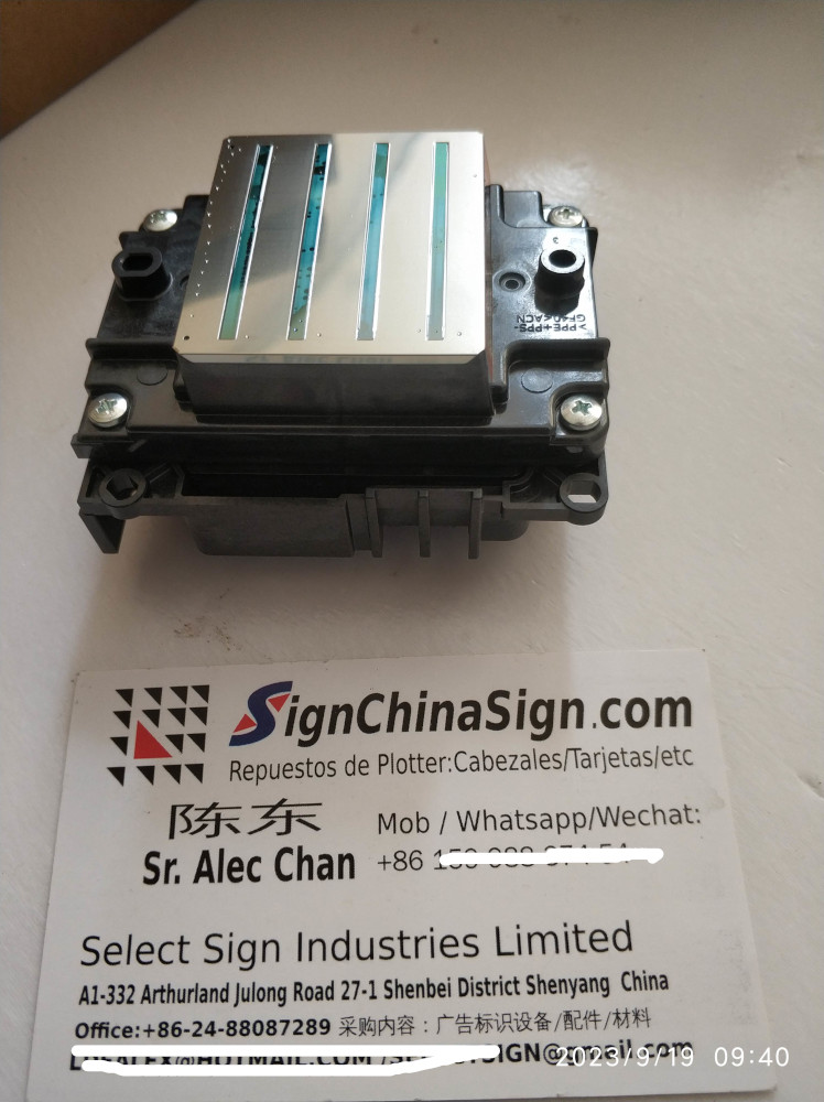 Epson i3200-E1 Eco-solvent Version for Skycolor or Locor Inkjet Printers