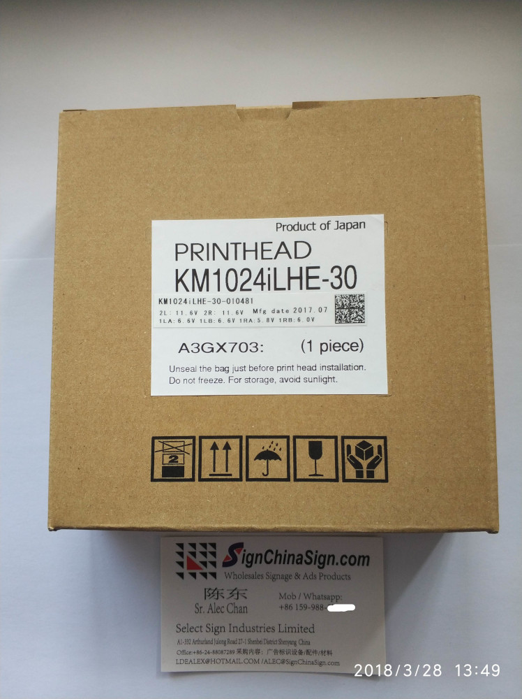 Konica Minolta KM1024i LHE 30PL UV (HS1000) for Flora Inkjet Printers Konica Minolta KM1024i LHE 30PL UV (HS1000) for Flora Inkjet Printers