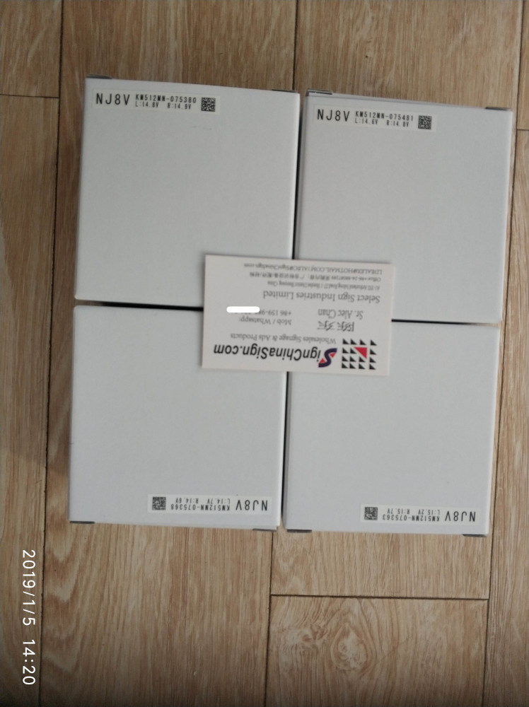 Konica Minolta KM512 MN 14PL for Flora Inkjet Printers