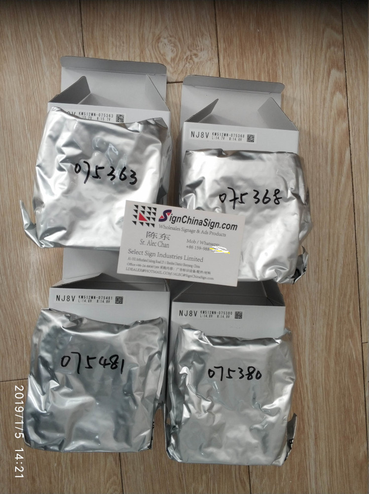 Konica Minolta KM512 MN 14PL for Flora Inkjet Printers