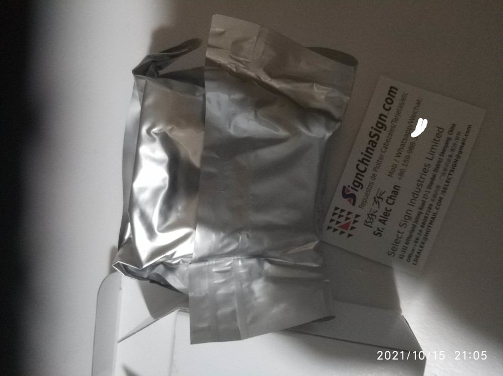 Konica Minolta KM512 MN 14PL for Flora Inkjet Printers