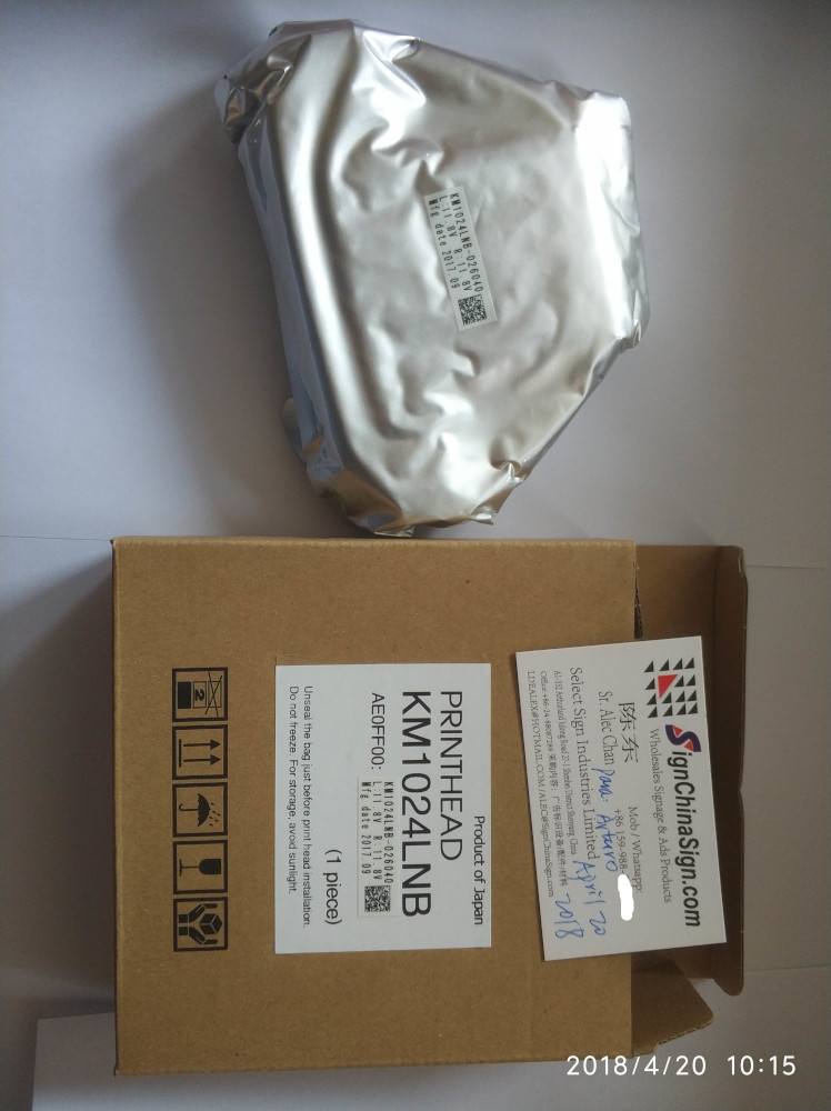 Konica Minolta KM1024 LNB 42PL for Allwin Inkjet Printer