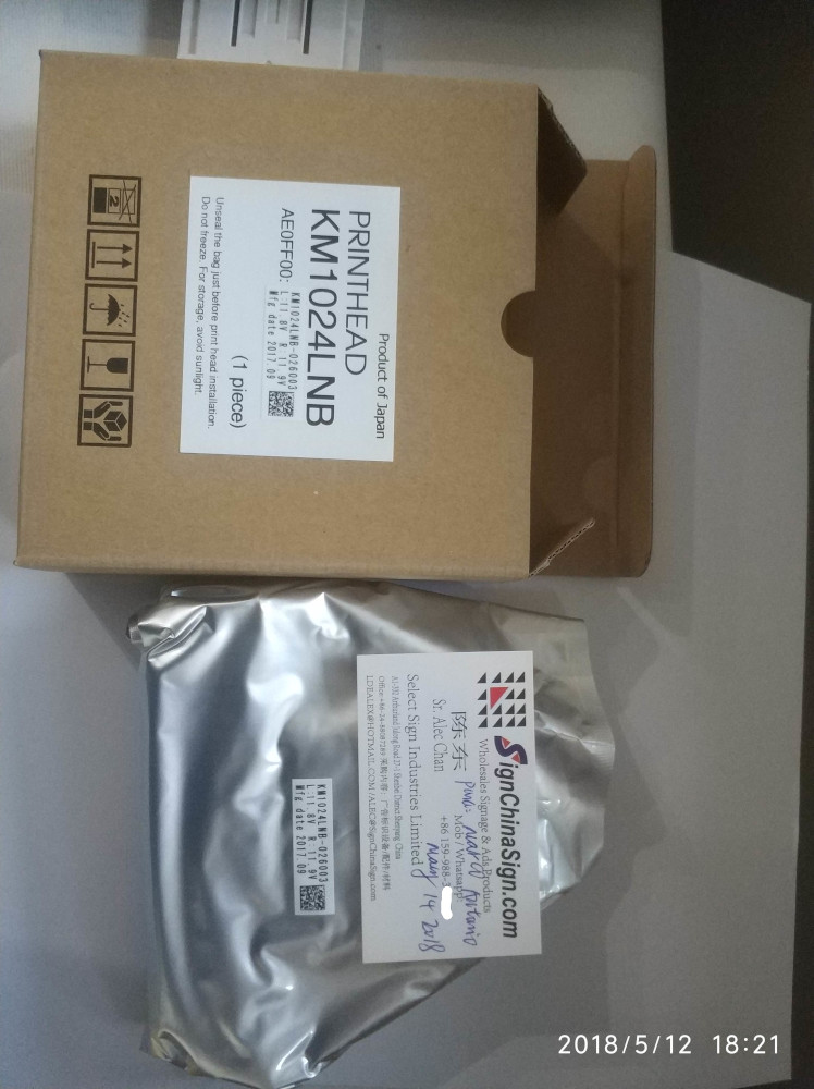 Konica Minolta KM1024 LNB 42PL for Allwin Inkjet Printer