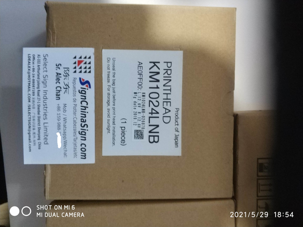 Konica Minolta KM1024 LNB 42PL for Allwin Inkjet Printer