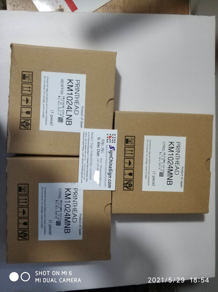 Konica Minolta KM1024 MNB 14PL for Allwin C8