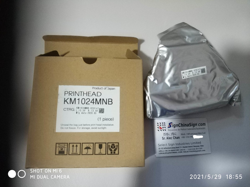 Konica Minolta KM1024 MNB 14PL for Allwin C8