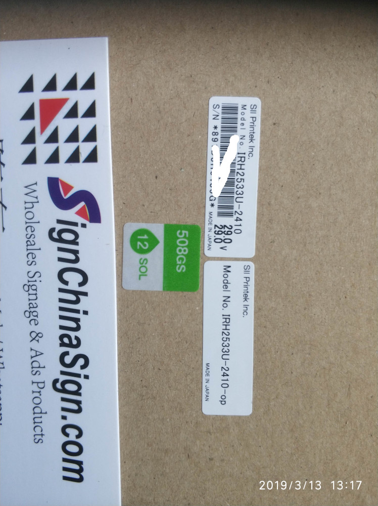 Seiko 508GS 12pl with green sticker for infiniti challenger pheaton inkjet printers