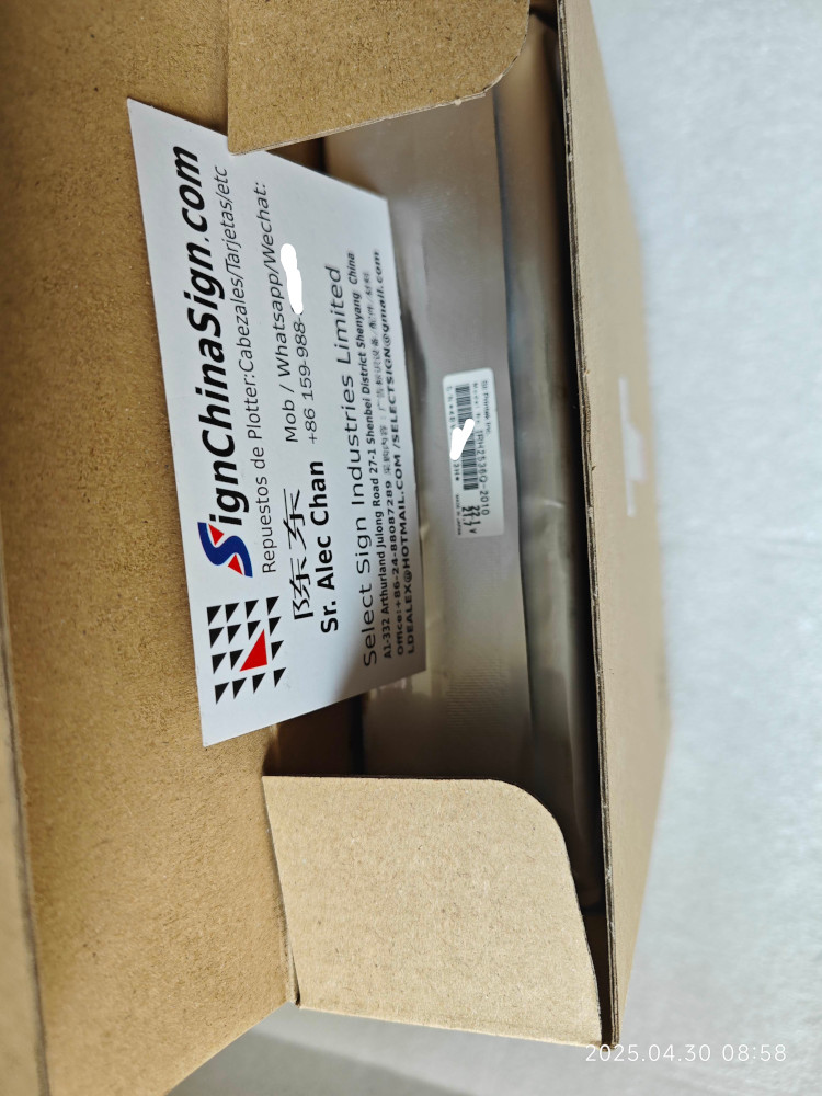 Seiko SPT1020 35PL for Infiniti Challenger Pheaton