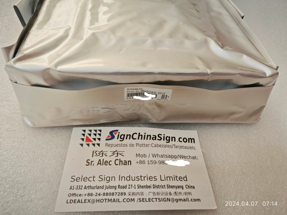 Seiko SPT1020 35PL for Infiniti Challenger Pheaton