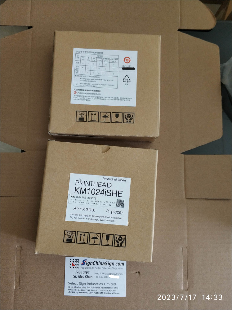 Konica Minolta KM1024i SHE 6PL Konica HS2000 for Docan Inkjet Printers Konica Minolta KM1024i SHE 6PL Konica HS2000 for Docan Inkjet Printers