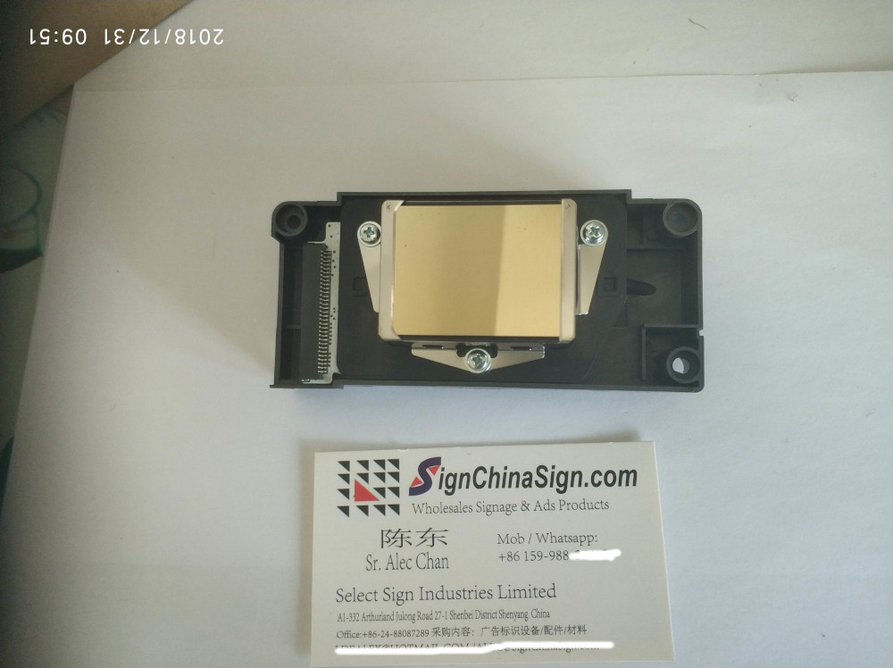 DX5 ( Epson F1440-A1) un-locked Printhead for Gongzheng Thunderjet