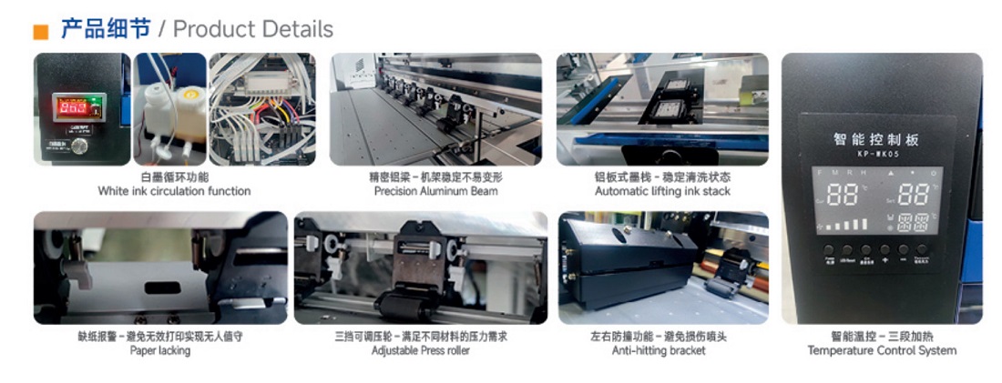 DTF Printer AM602i32DTF with 3 epson i3200 printhead