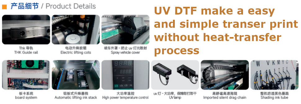 AMO UV-DTF Inkjet Printer AM604i16-UVDTF with 4 heads i1600 AMO UV-DTF Inkjet Printer AM604i16-UVDTF with 4 heads i1600