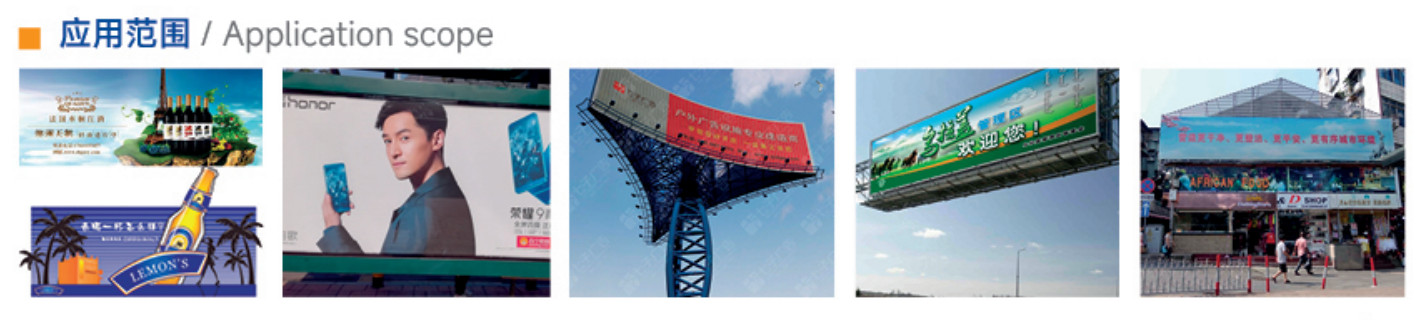 AMO UV Inkjet Printer AM3200UV4G6-ES 3.2meters with 4 Ricoh GEN6 Printheads