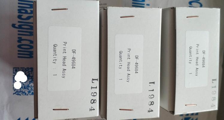 DX5 Orginal Printhead for Mutoh Inkjet Printer VJ-1604 1608 1614 ect