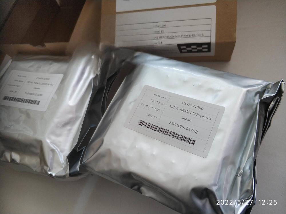 Epson I3200-E1 Printheads Eco-Solvent Version Epson I3200-E1 Printheads Eco-Solvent Version