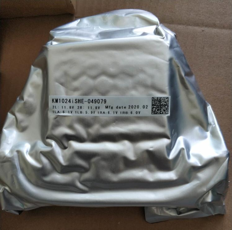 Konica Minolta KM1024i SHE 6PL Konica HS2000