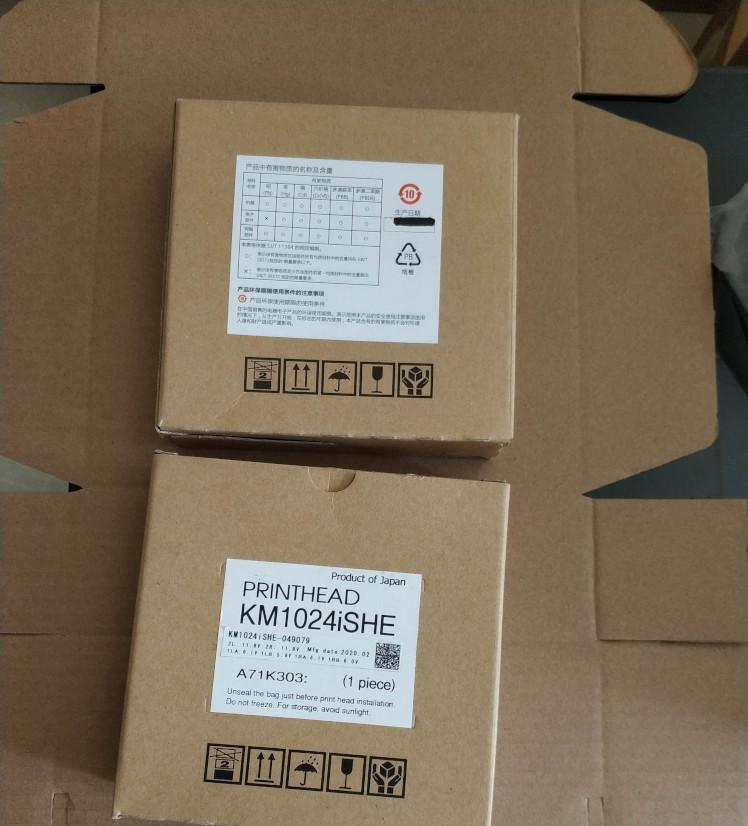 Konica Minolta KM1024i SHE 6PL Konica HS2000