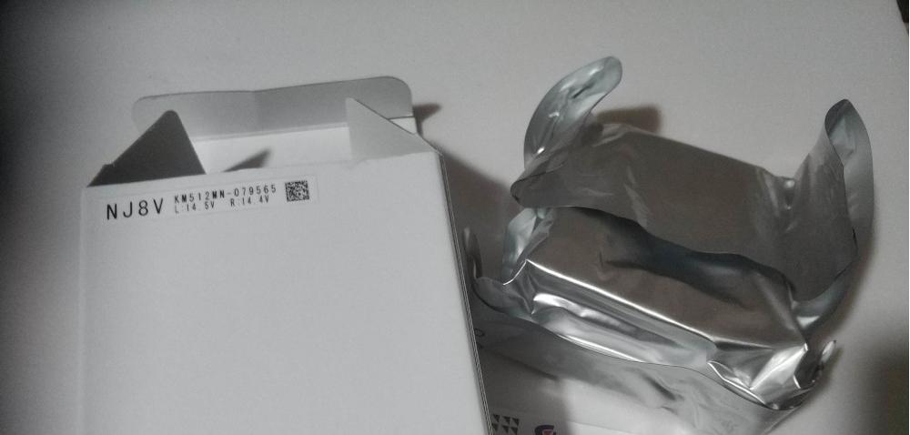 Konica Minolta KM512 MN 14PL Printhead  