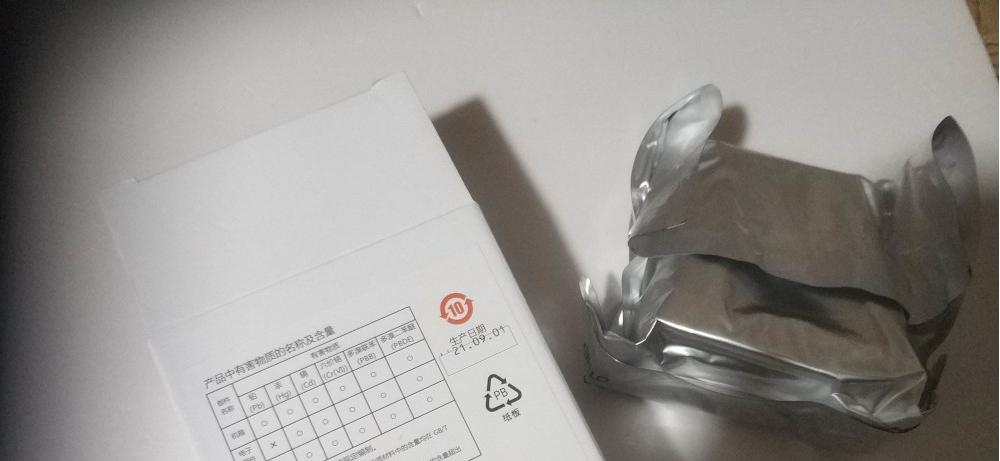 Konica Minolta KM512 MN 14PL Printhead  