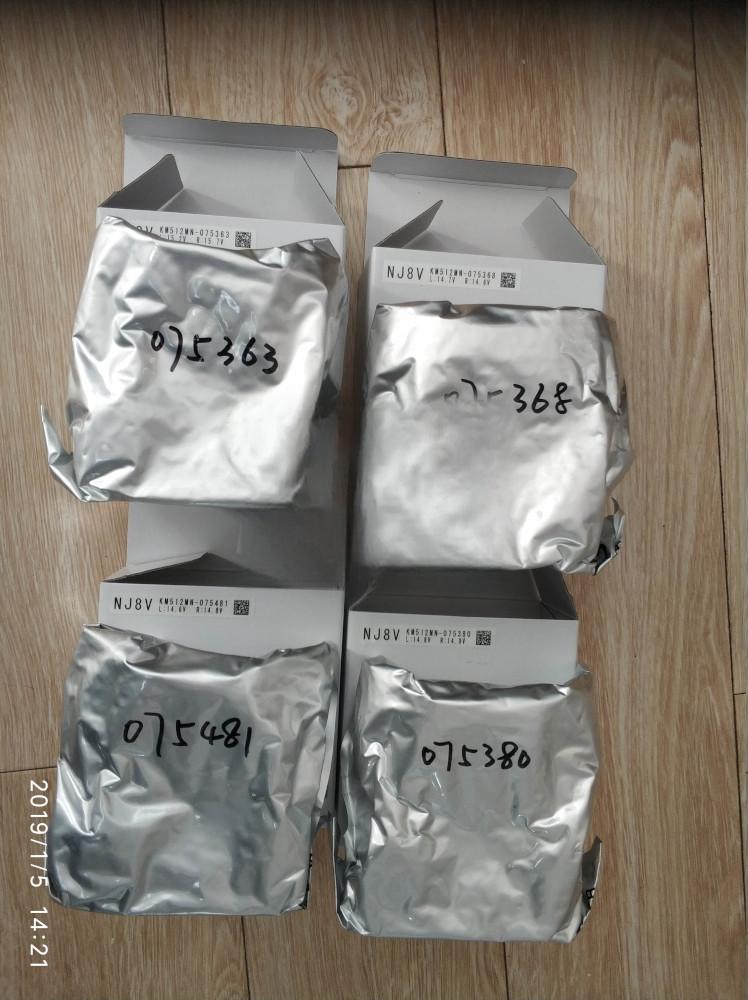 Konica Minolta KM512 MN 14PL Printhead  