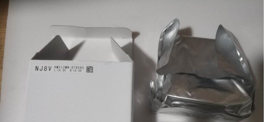 Konica Minolta KM512 MN 14PL Printhead  