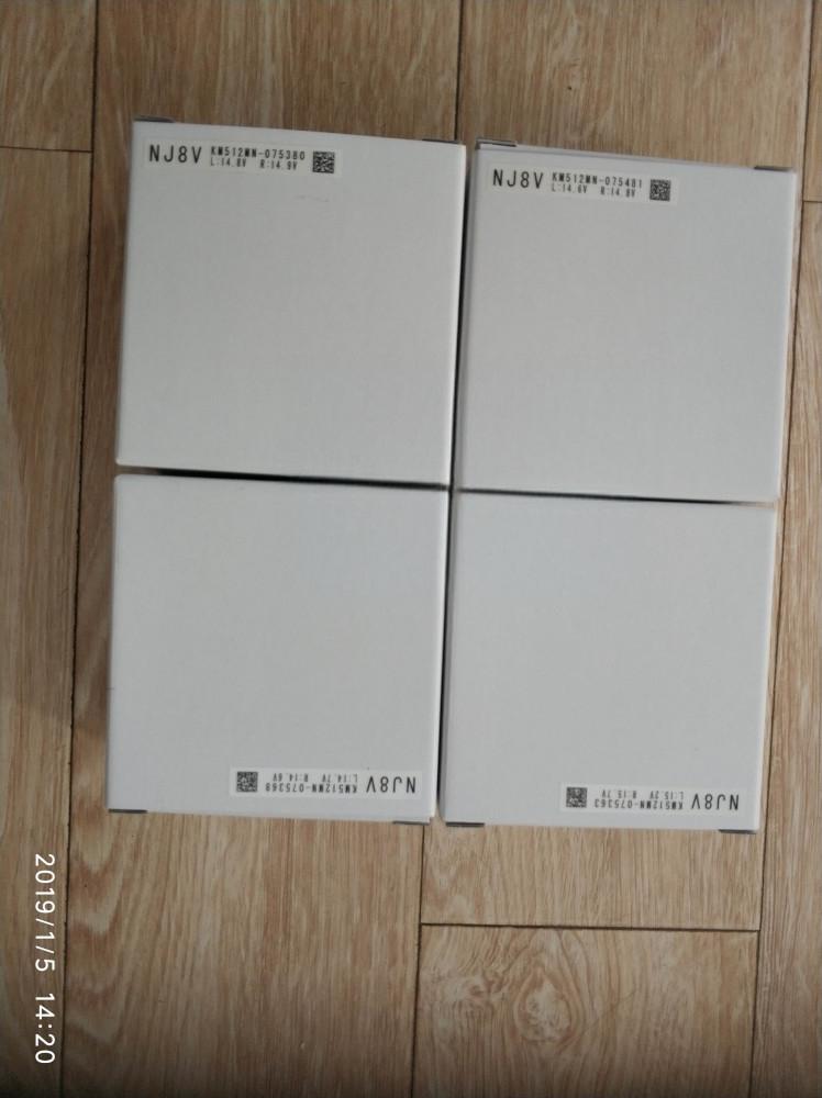 Konica Minolta KM512 MN 14PL Printhead  