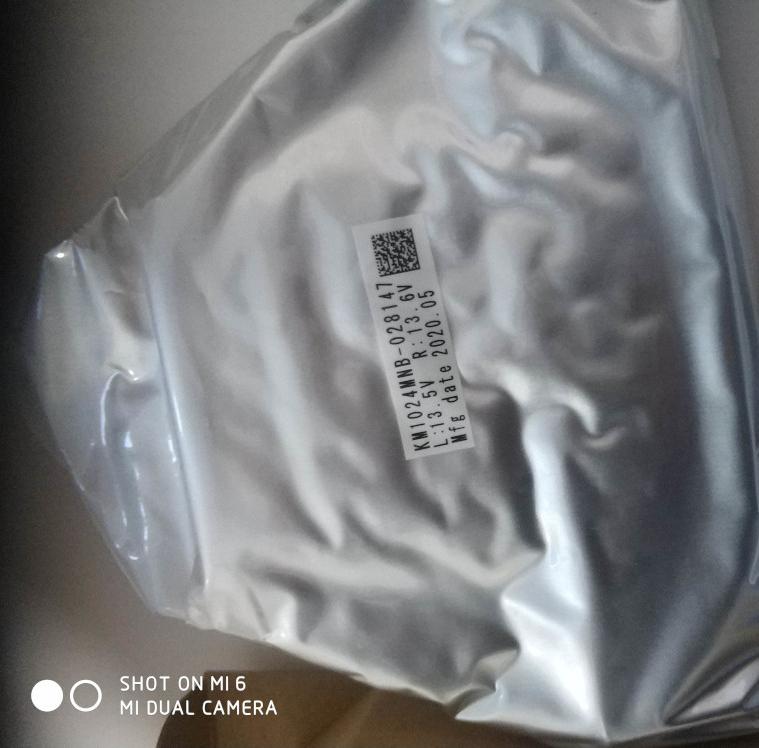 Konica Minolta KM1024 MNB 14PL Printhead Konica Minolta KM1024 MNB 14PL Printhead