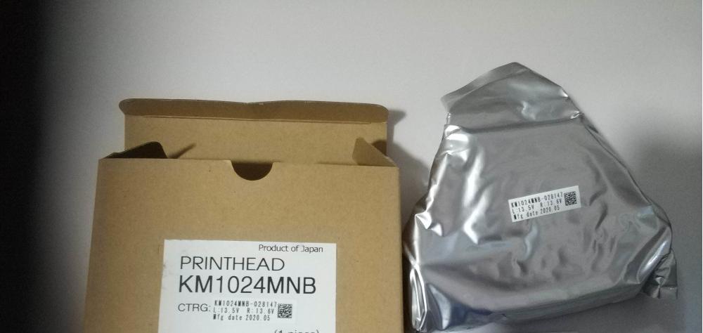 Konica Minolta KM1024 MNB 14PL Printhead Konica Minolta KM1024 MNB 14PL Printhead