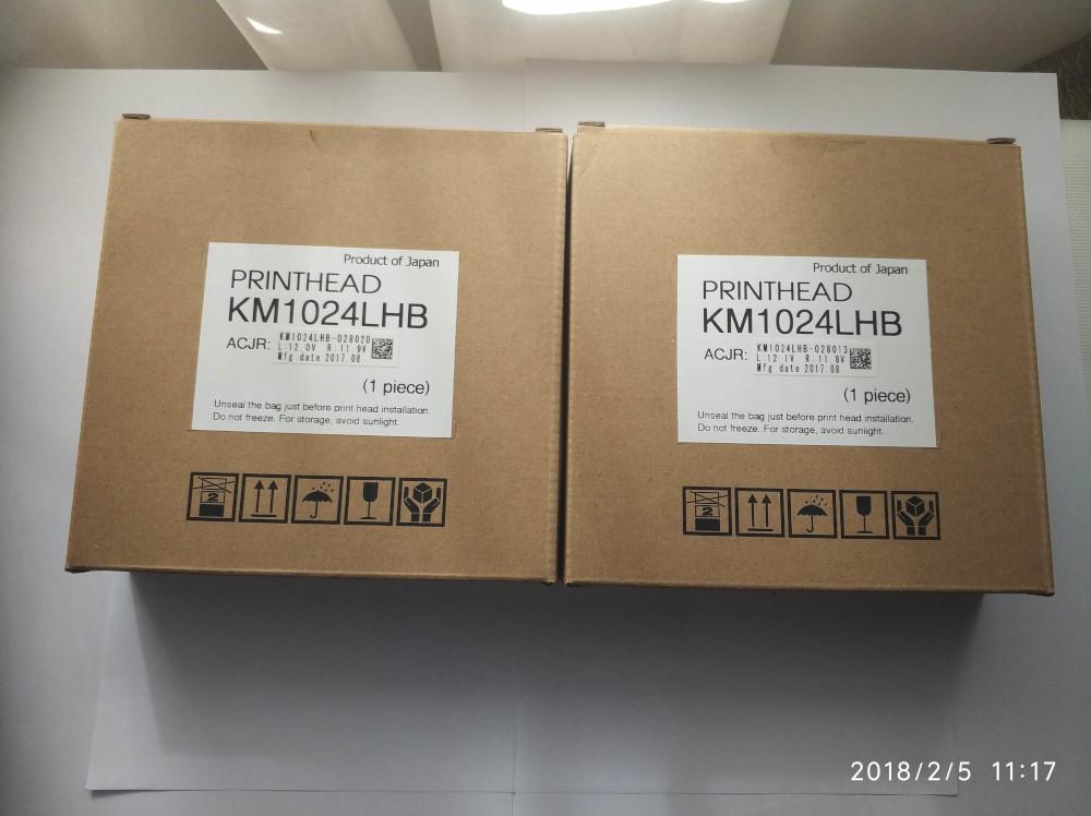 Konica Minolta KM1024 LHB 42PL UV