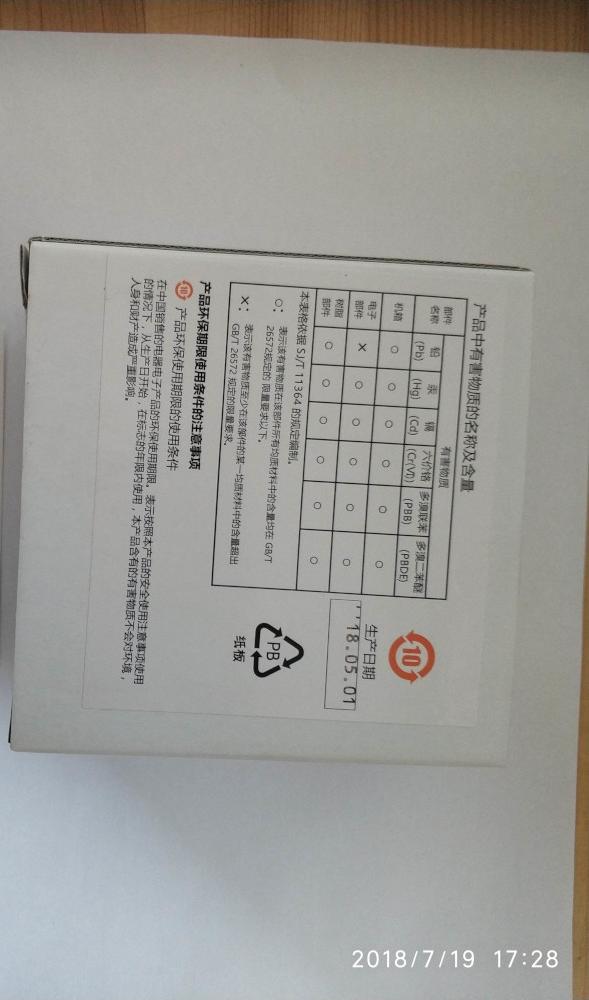 Konica KM512 LN 42PL Printhead