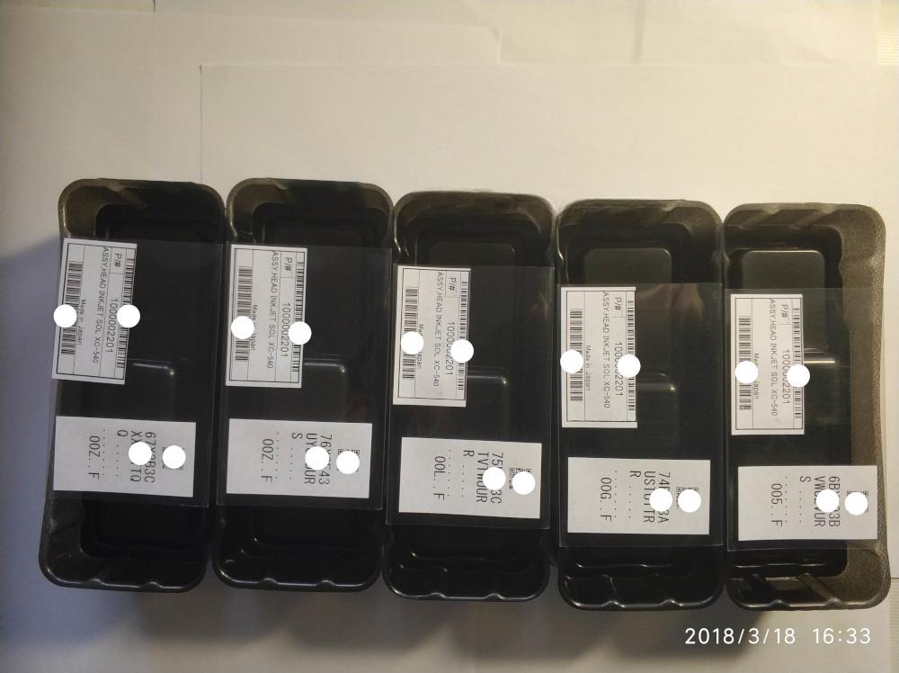 DX4 Printhead for Mimaki DX4 Printhead for Mimaki