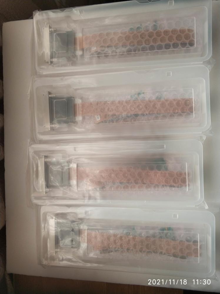 Ricoh Gen4 Printhead 7-35PL Model MH2420