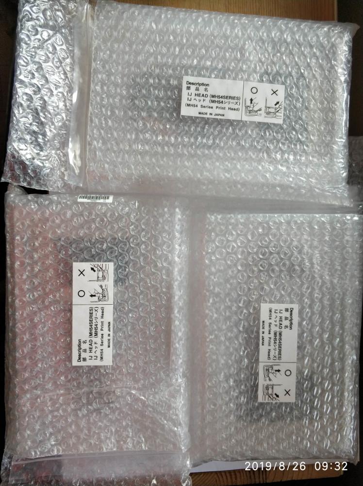 Ricoh Gen5 In 7PL Water-based Printhead MH5421 (Two Color, Short Cable: 248mm) -J36002