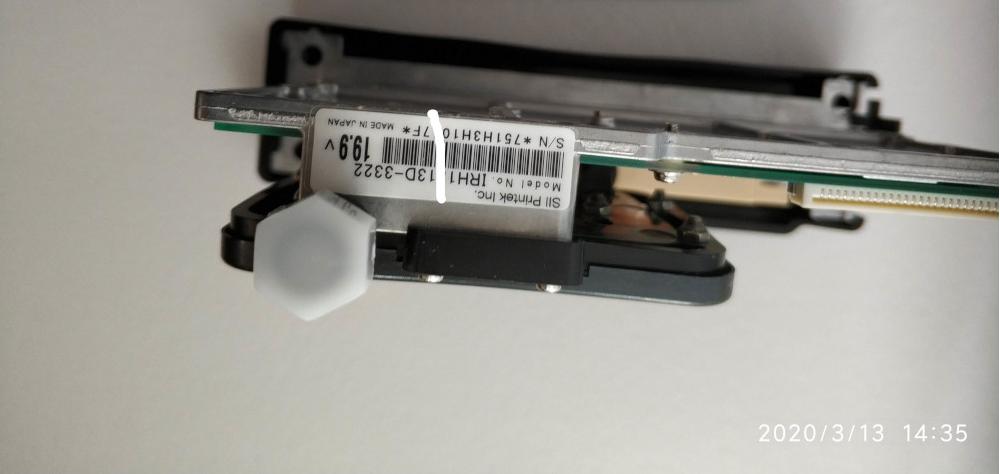 Seiko SPT-510 35pl Printhead RH1513D-3322 Seiko SPT-510 35pl Printhead RH1513D-3322