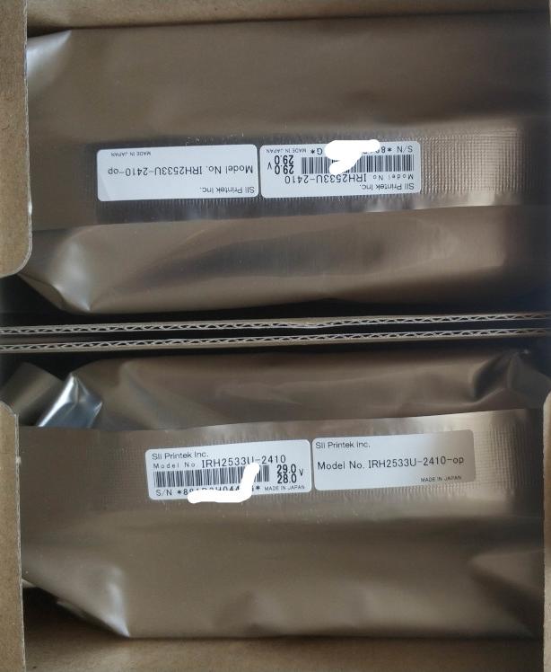 Seiko 508GS 12pl with green sticker