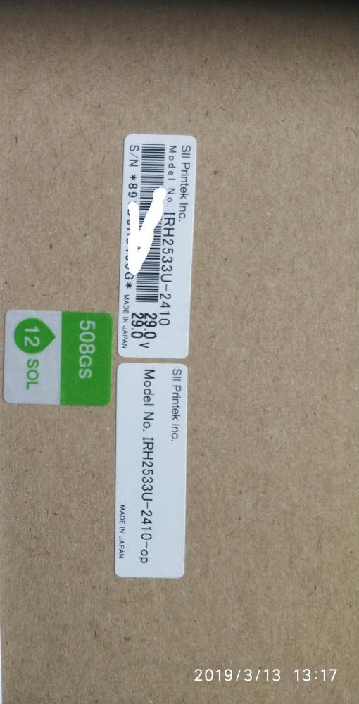 Seiko 508GS 12pl with green sticker