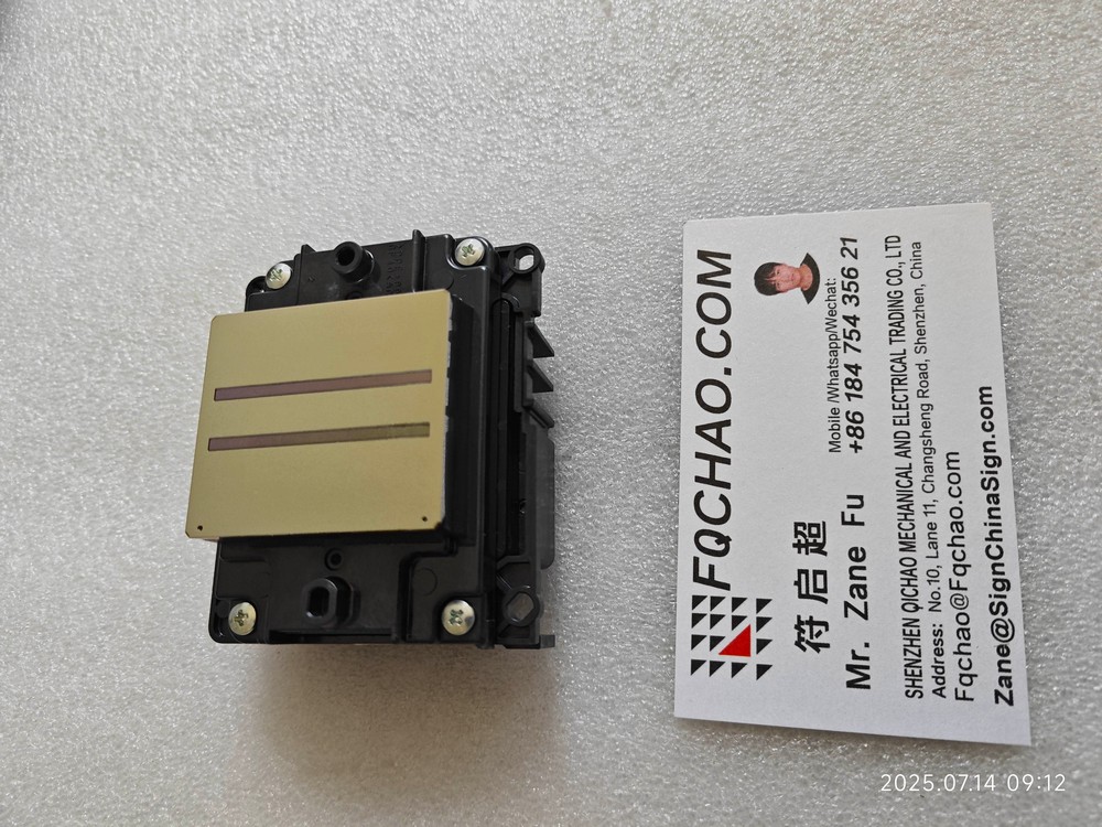 Epson i1600 Printhead