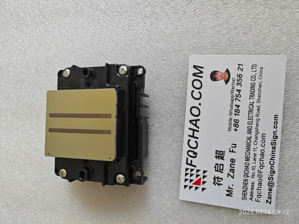 Epson i1600 Printhead
