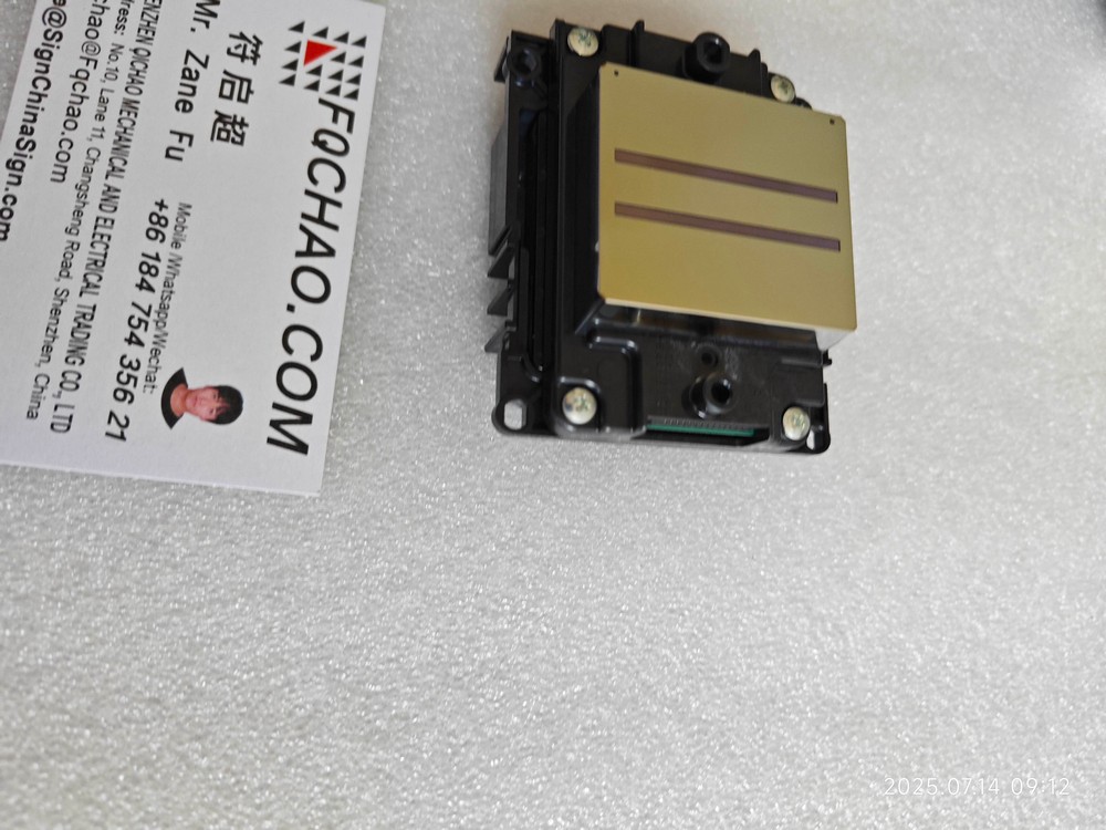 Epson i1600 Printhead