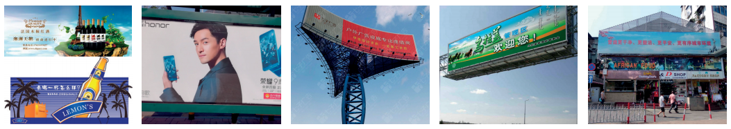 AMO AM3204K12i Large Format Inkjet Printer