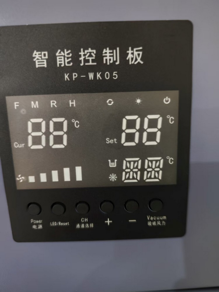 AMO AM3204K12i Large Format Inkjet Printer