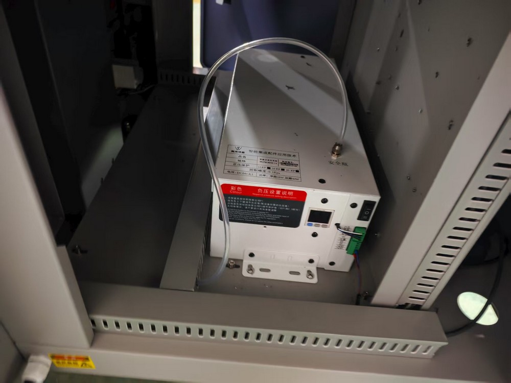 AMO AM3204K12i Large Format Inkjet Printer