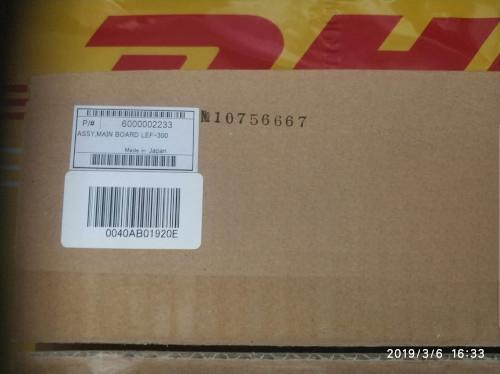 Mainboard of Roland RF-640 Part Number 6000005184 Mainboard of Roland RF-640 Part Number 6000005184